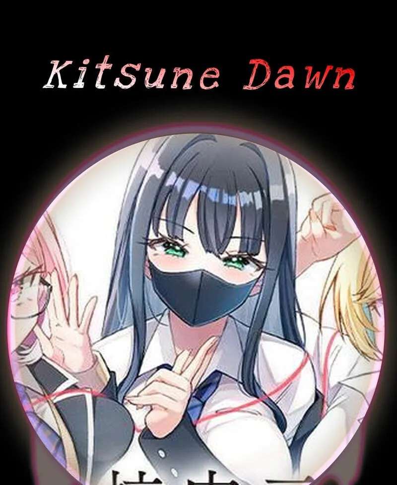 I'm a Kept Man for the Three Most Beautiful Girls in School Chapter 3.2 - page 2