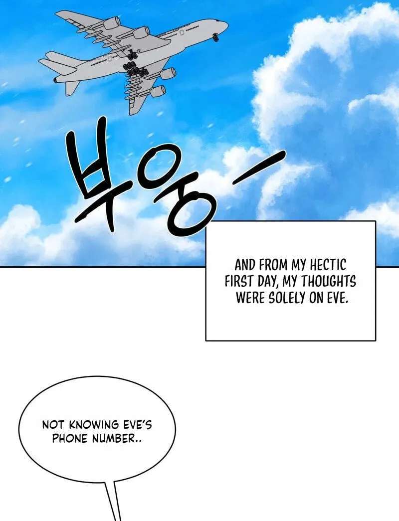 Flower Beggar Chapter 22 - page 80