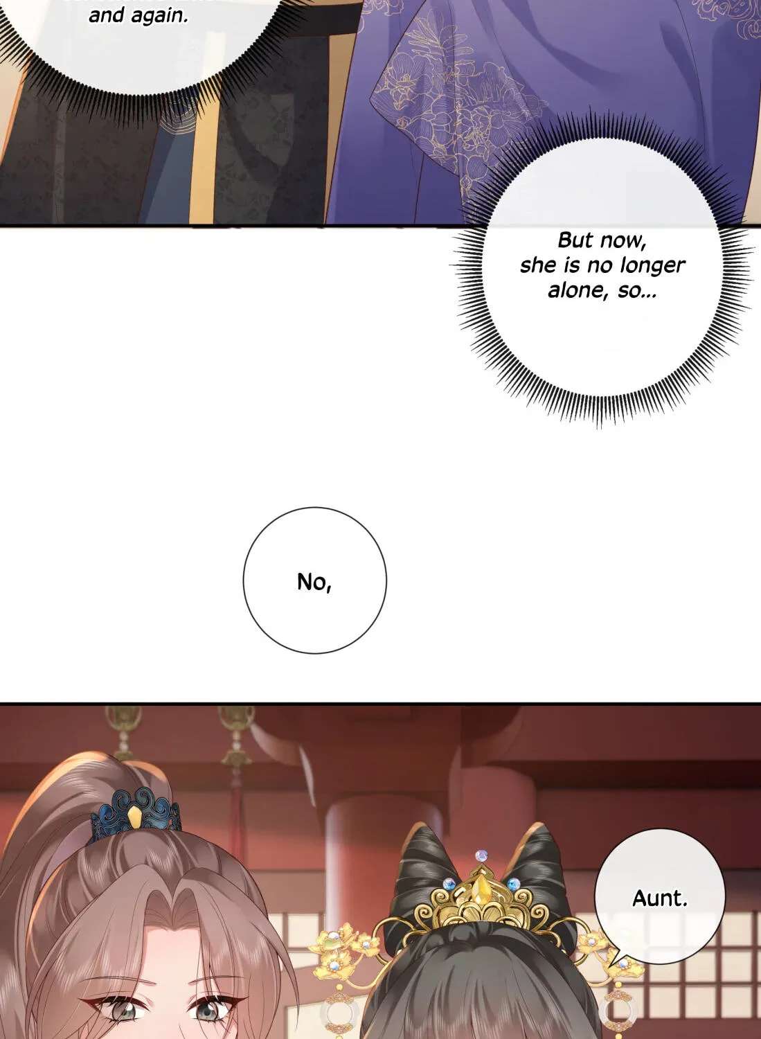 Buzhi Bixia Shi Nvlang Chapter 69 - page 21