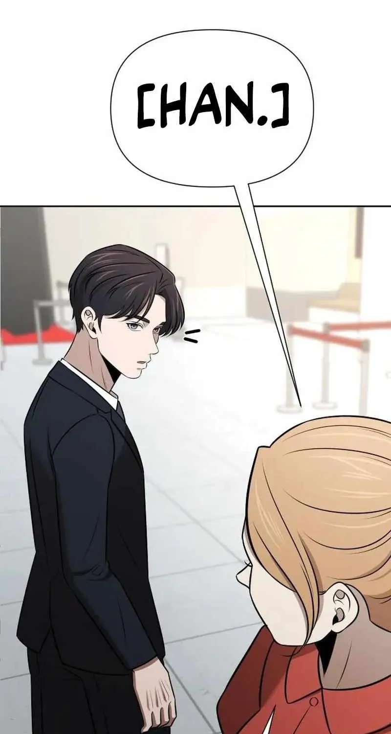 When a Genius Office Worker Goes Too Far Chapter 54 - page 49