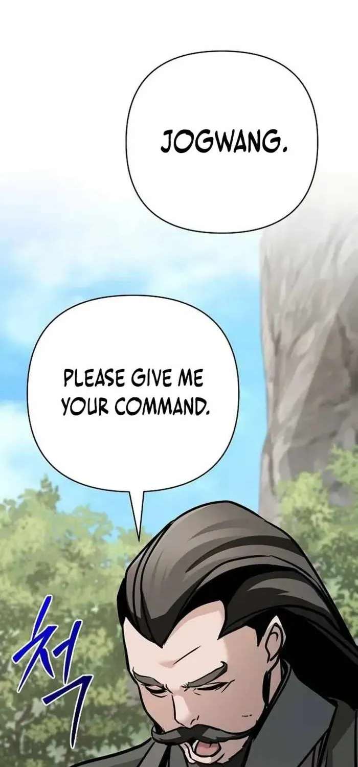 The Mysterious World’s Greatest Martial Artist Little Prince Chapter 131 - page 110