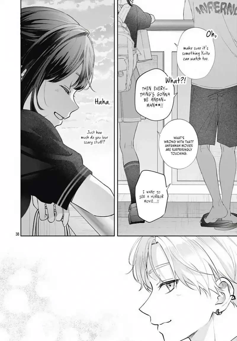 Because this is my first love Chapter 2 - page 40