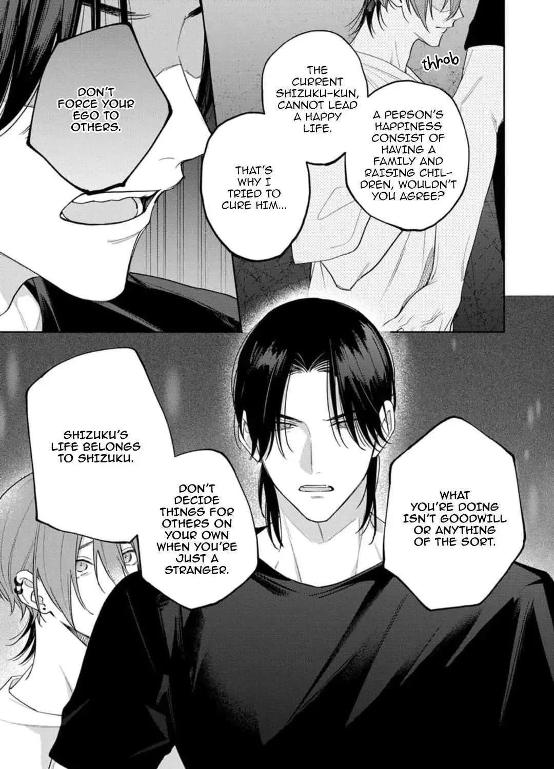 Okubyou Kurage to Koi Shirazu Chapter 4 - page 24