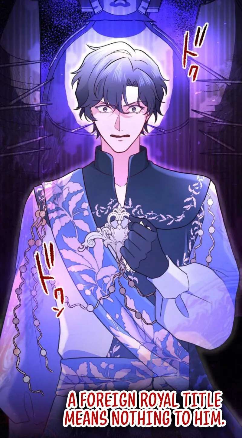 Mittei no Watashi ga 5-ri no Ouji wo Mikata ni suru Made Chapter 36 - page 77