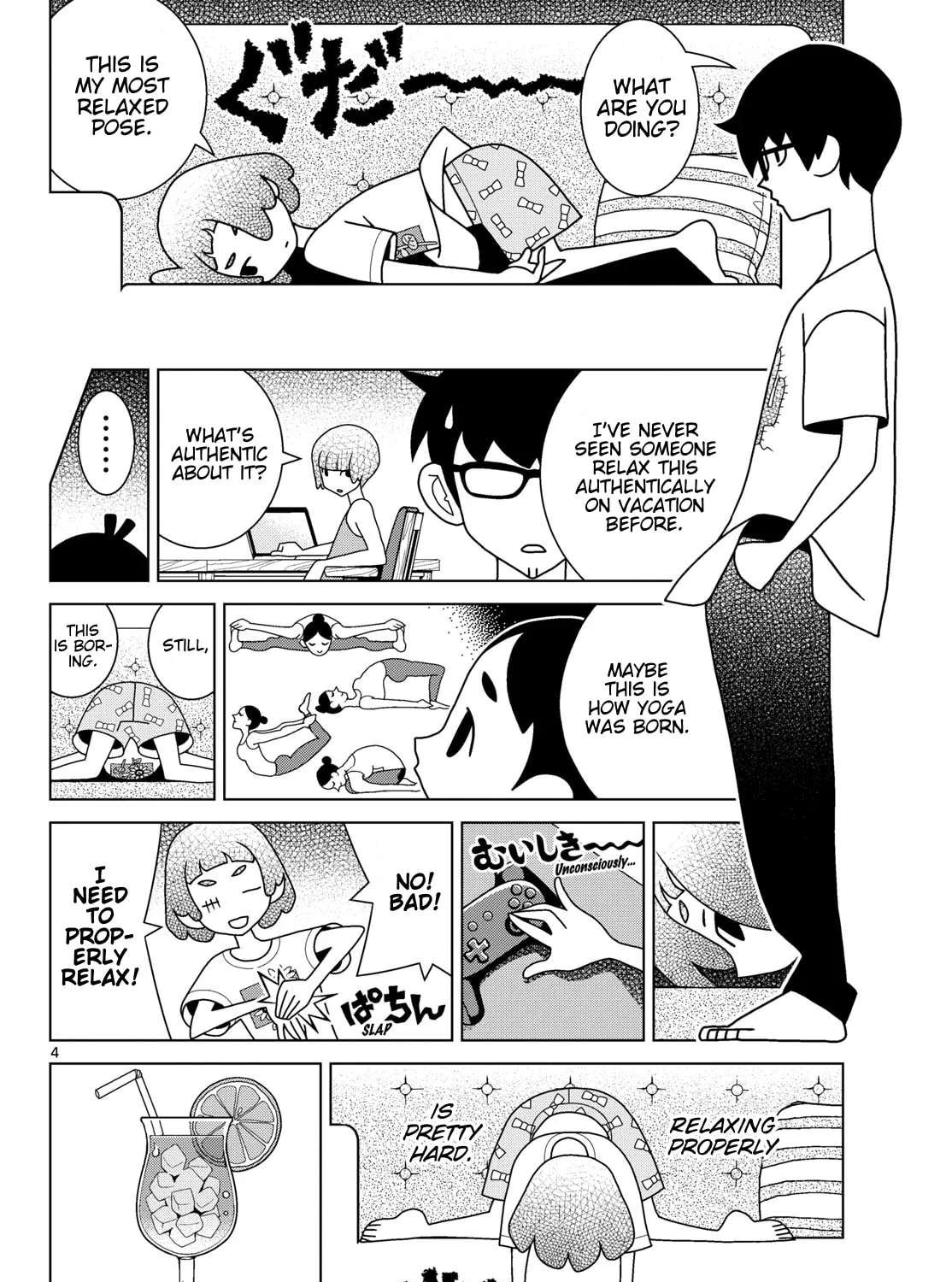 Shibuya Near Family Chapter 168 - page 4