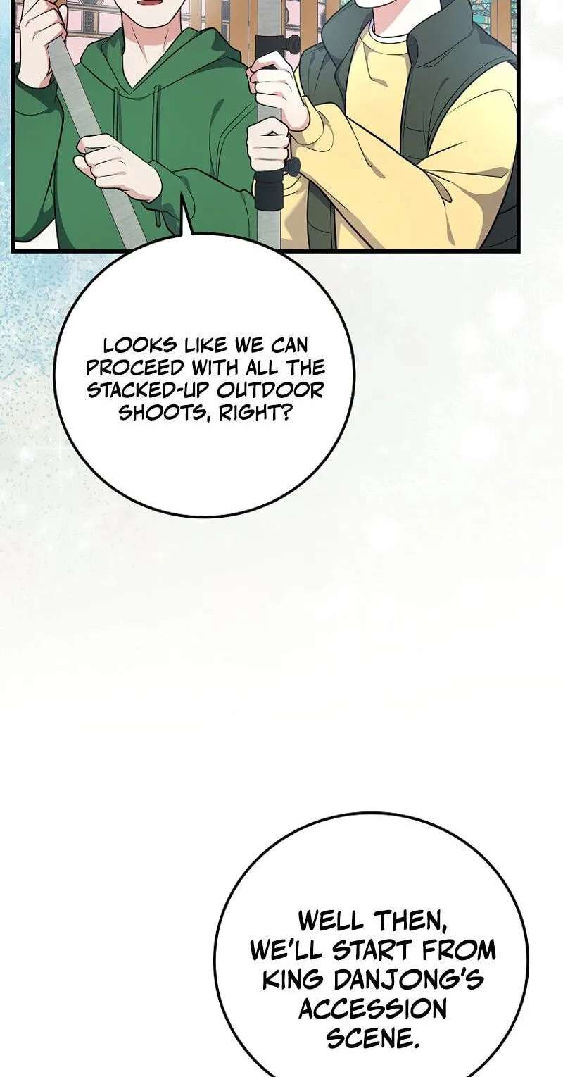 A Superstar From Birth Chapter 103 - page 58