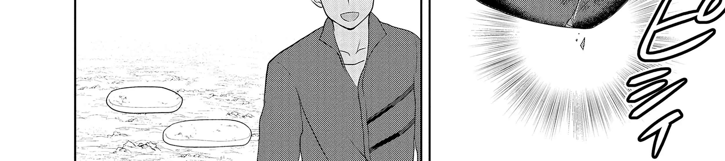 Rare Monster? Sore, Tada no Gaichuu desu yo ~Shiranumani Dungeon-ka Shita Jitaku de no Nichijou Seikatsu ga Haishinsarete Bazuttan desu ga~ Chapter 3 - page 22