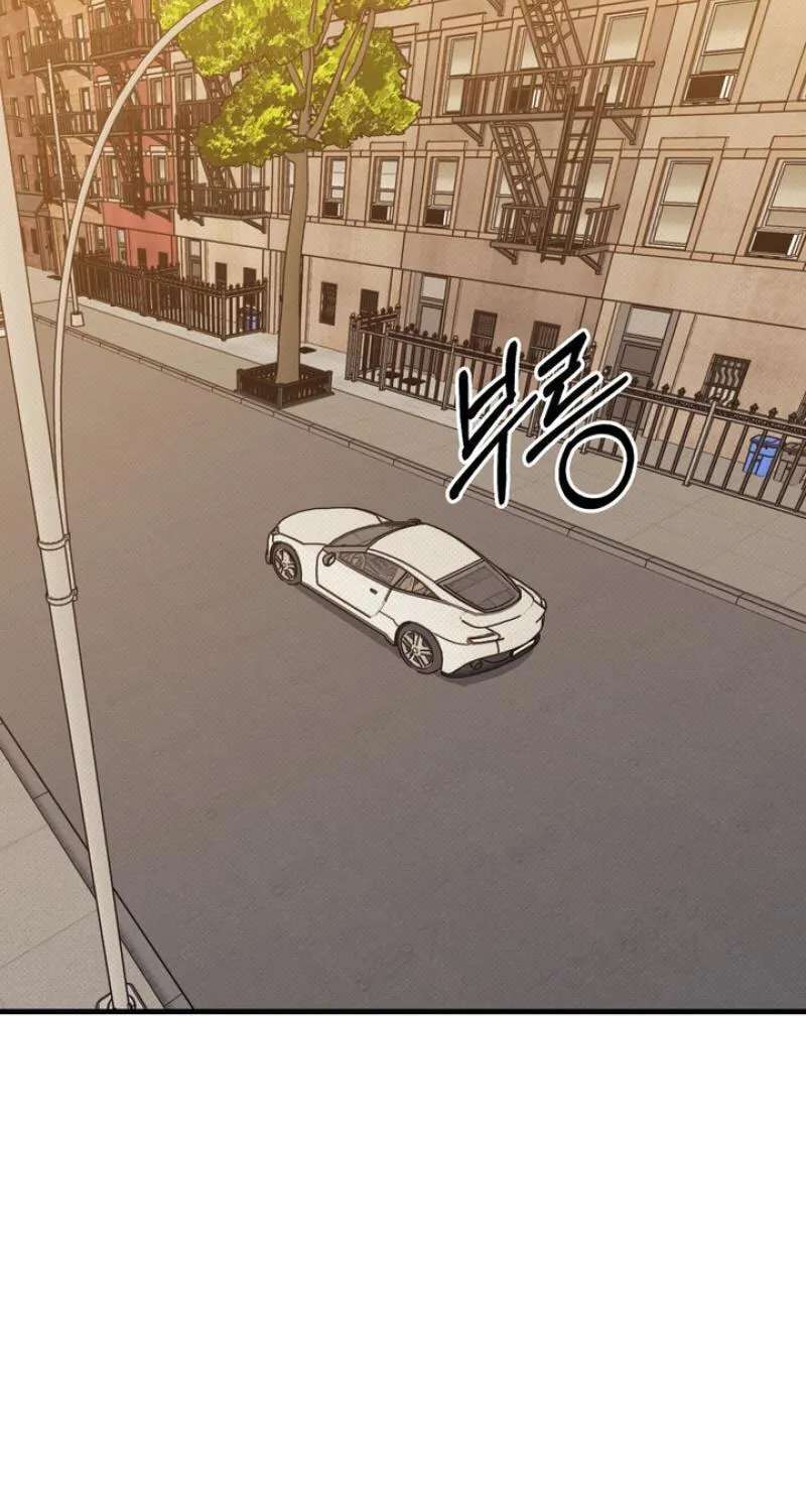 Vanilla Sundae Chapter 22 - page 37