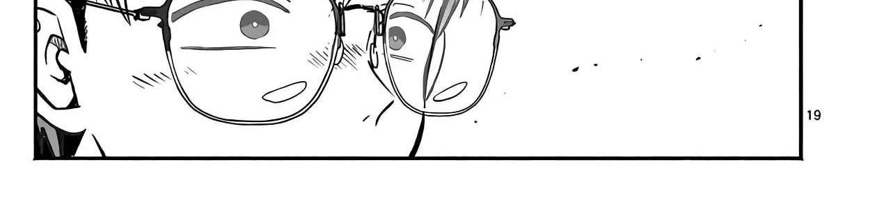 Gal Shinkan wa Rizare ga Darui Chapter 20 - page 39