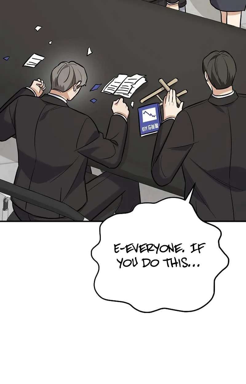 The Overly Competent Junior Employee Chapter 31 - page 62