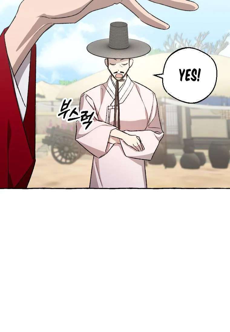 Tale Of Hyangdan Chapter 7 - page 48