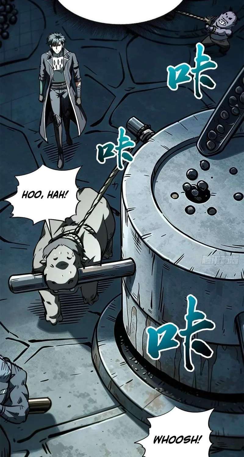 Super Gene Chapter 488 - page 6