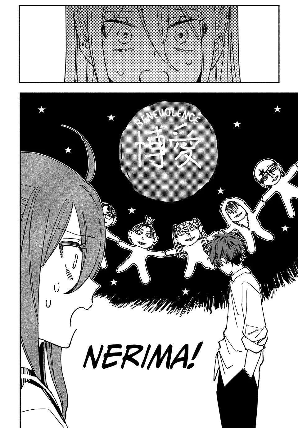 Yata Miran to Seishun ni Joutou!! Chapter 4 - page 11