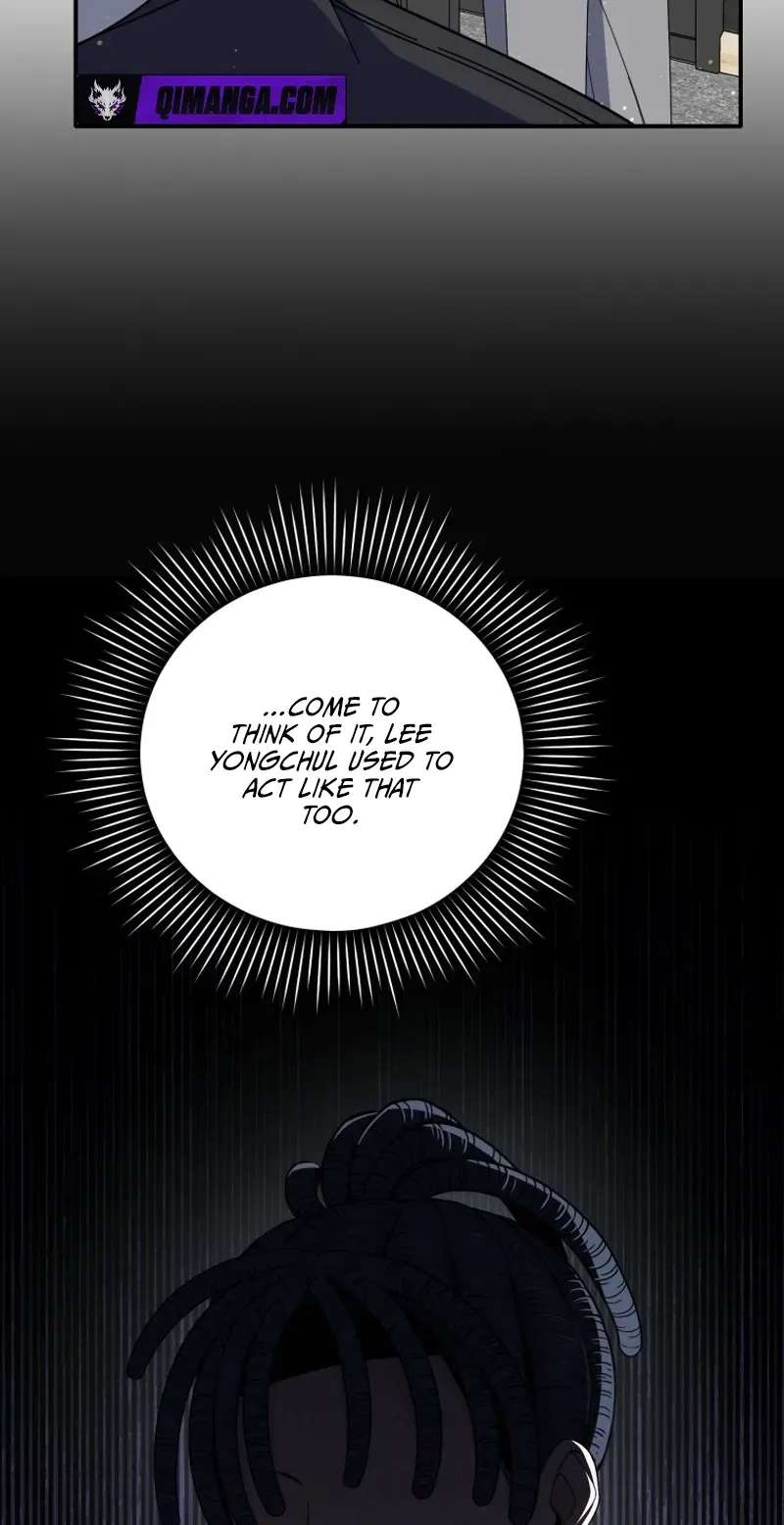 An Insincere Idol's Blank Slate Chapter 100 - page 14