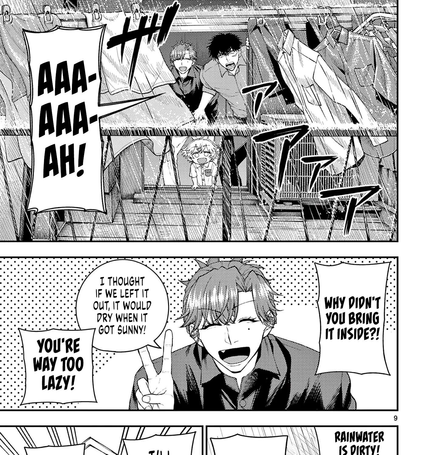 Renchi to Kudamono Chapter 6 - page 17