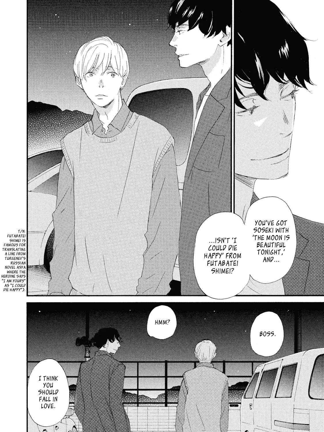 Mochida is Falling in Love Chapter 8 - page 31