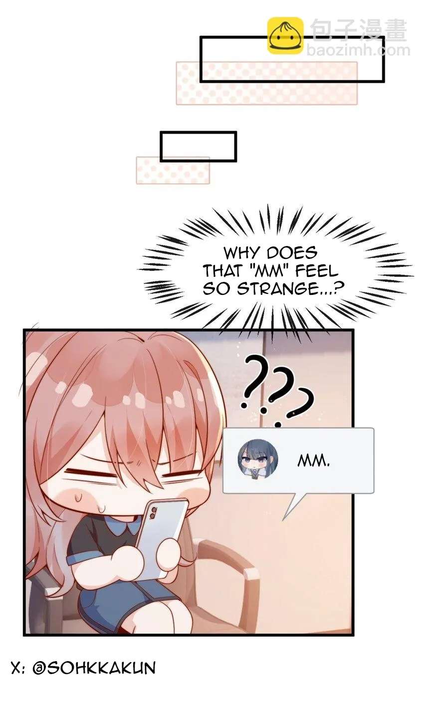 The Way My Nemesis Looks At Me Is Slowly Shifting Chapter 48 - page 53