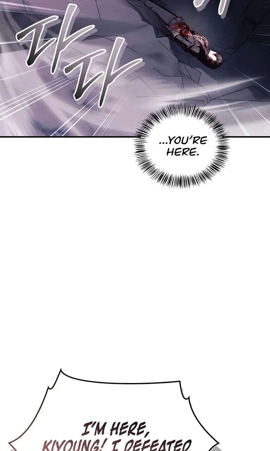 Regressor instructional manual Chapter 205 - page 82