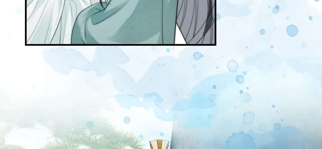 Ruhai Chapter 14 - page 49