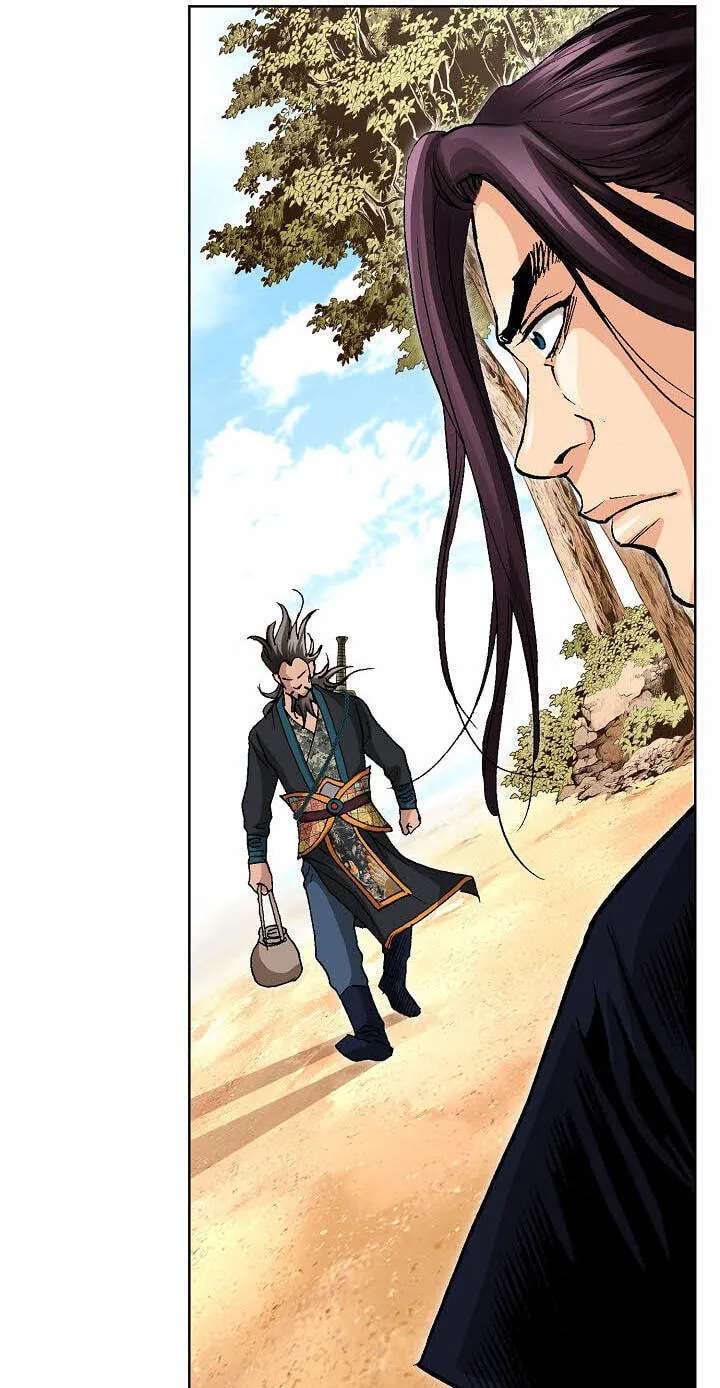 Absolute Ultimate Martial Lord Chapter 54 - page 59