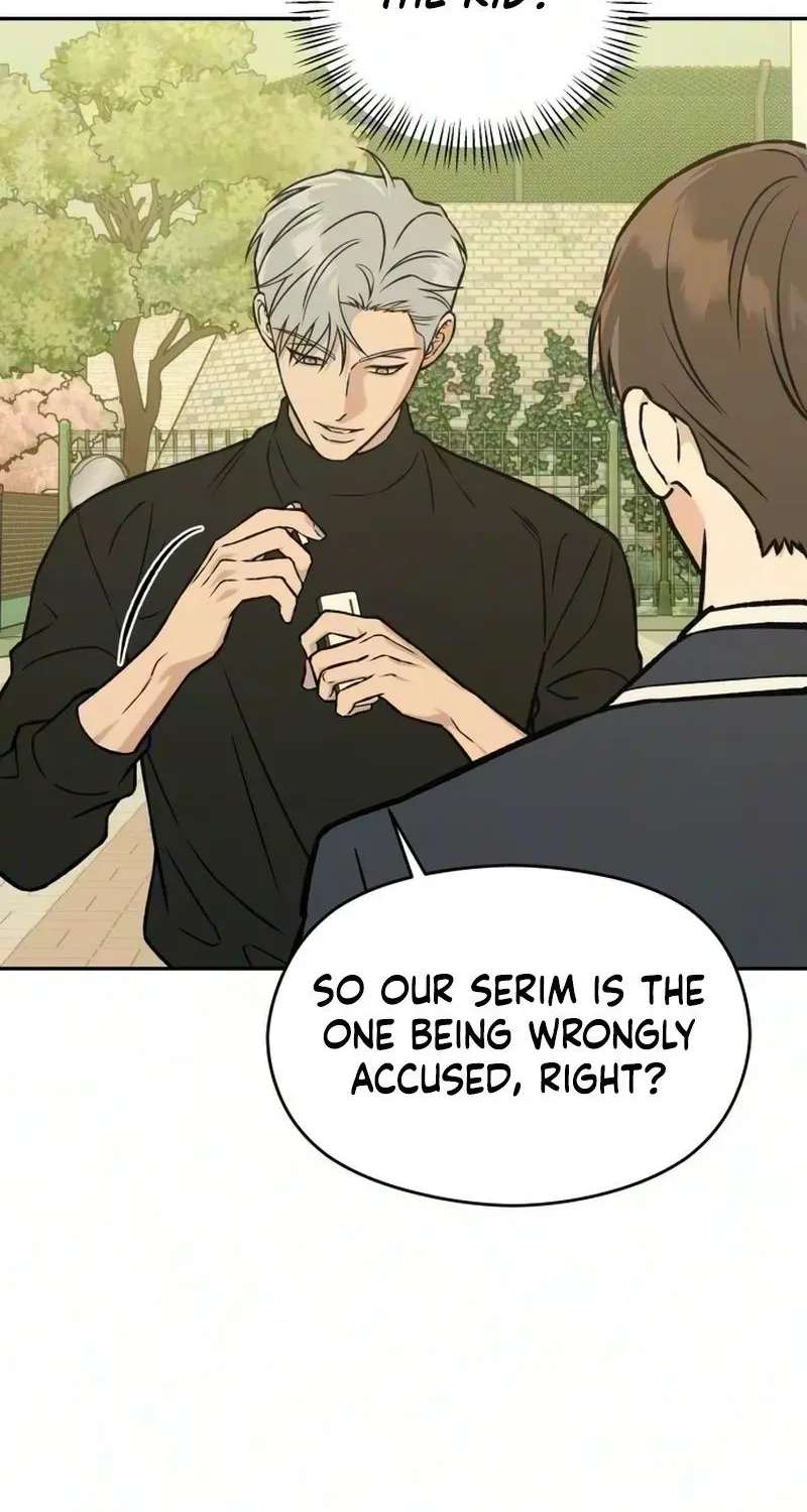 Serim's Iron Rule Chapter 12 - page 6