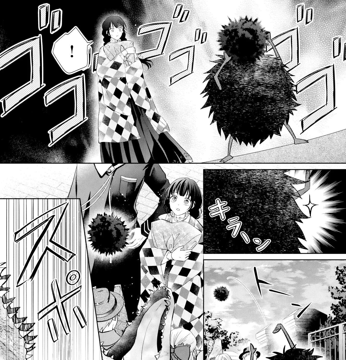 Usukawa Ichimai Mukouga wa: Konyaku Haki Sareta Futatabime no Jinsei, Ayakashi wo Miru me ga Saikyou Gunjin wo Michibiku Chapter 6 - page 42