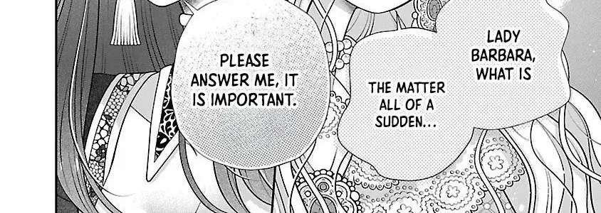 I'm a Secondary Consort, So You Don't Have to Love Me — I Just Want a Lazy Life Chapter 4 - page 8