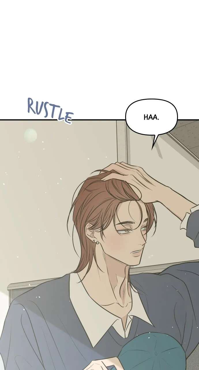 Marriage Under Wraps Chapter 12 - page 44