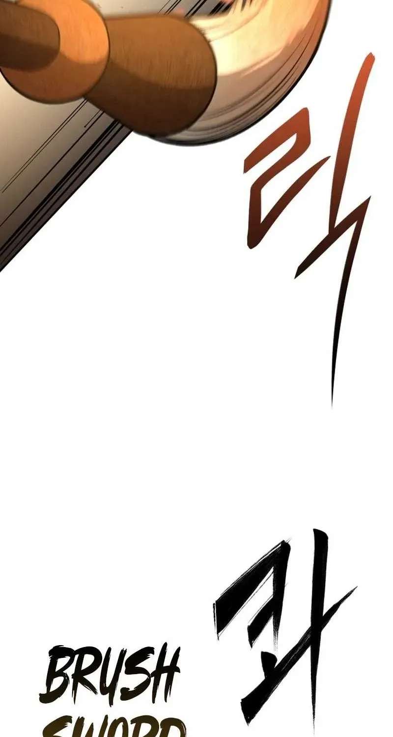 The Divine Brush of Hwarim Chapter 1 - page 21
