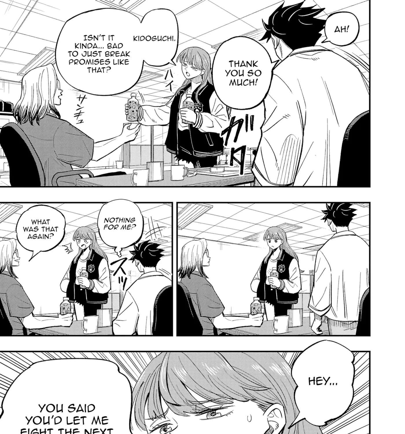 Disaster Hunter Chapter 5 - page 14
