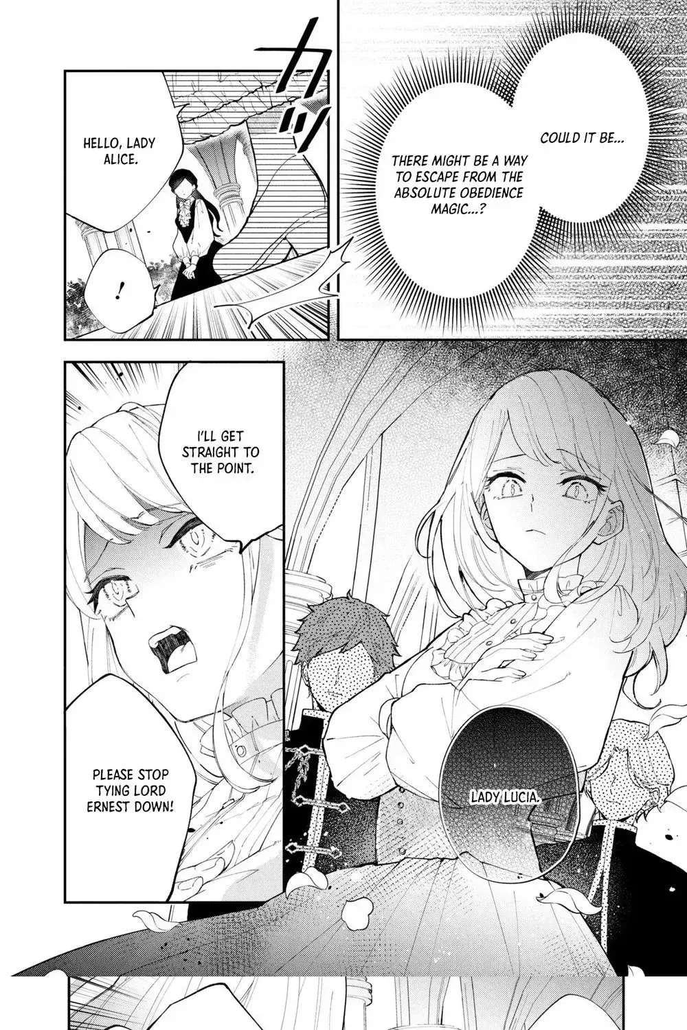 The Resigned Lady Doesn't Need Love Chapter 6 - page 25