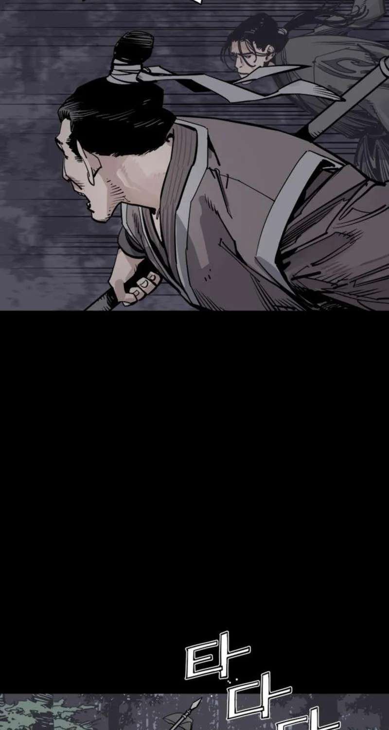 Death God Chapter 153 - page 47