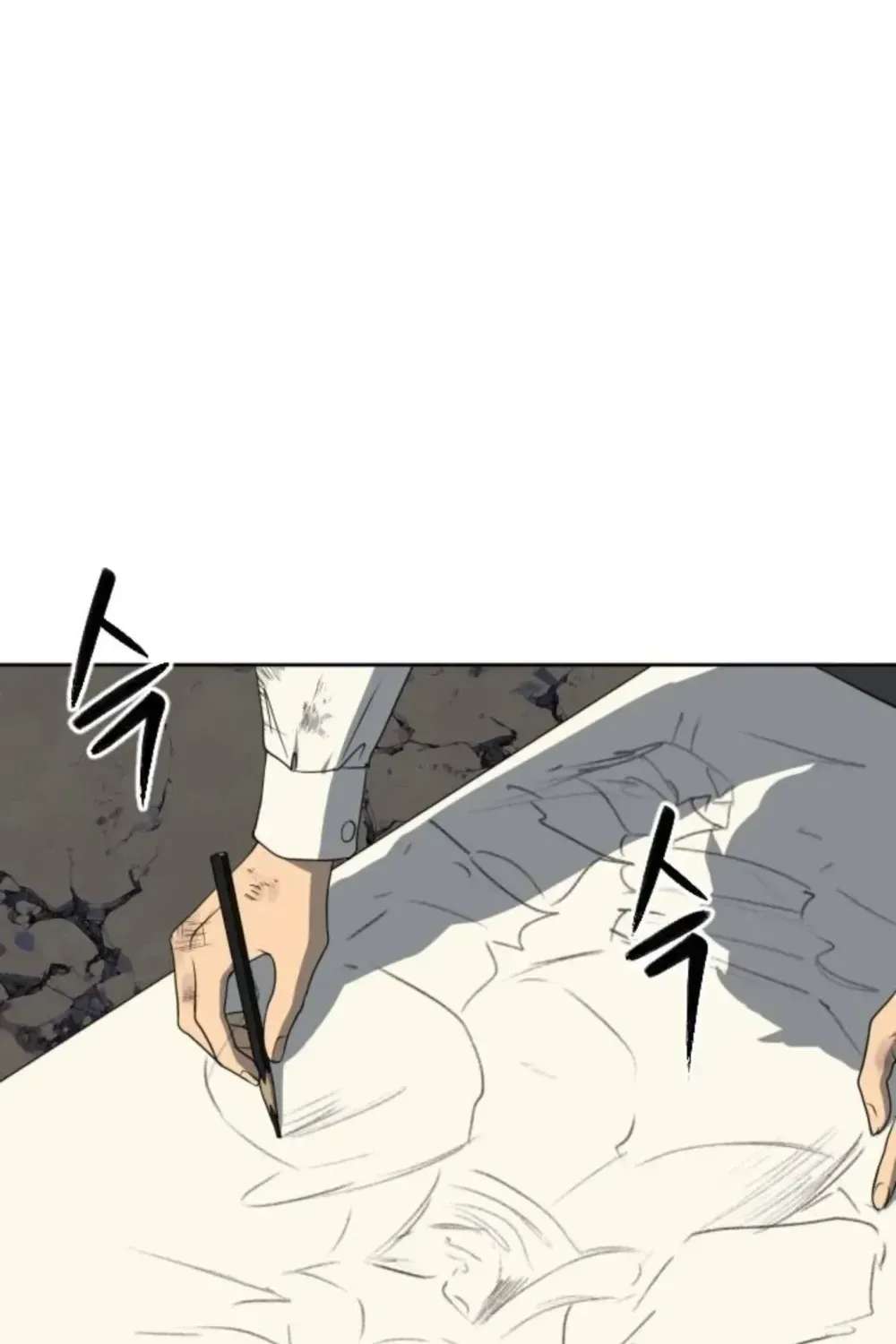 Winning With Drawings Chapter 2 - page 249
