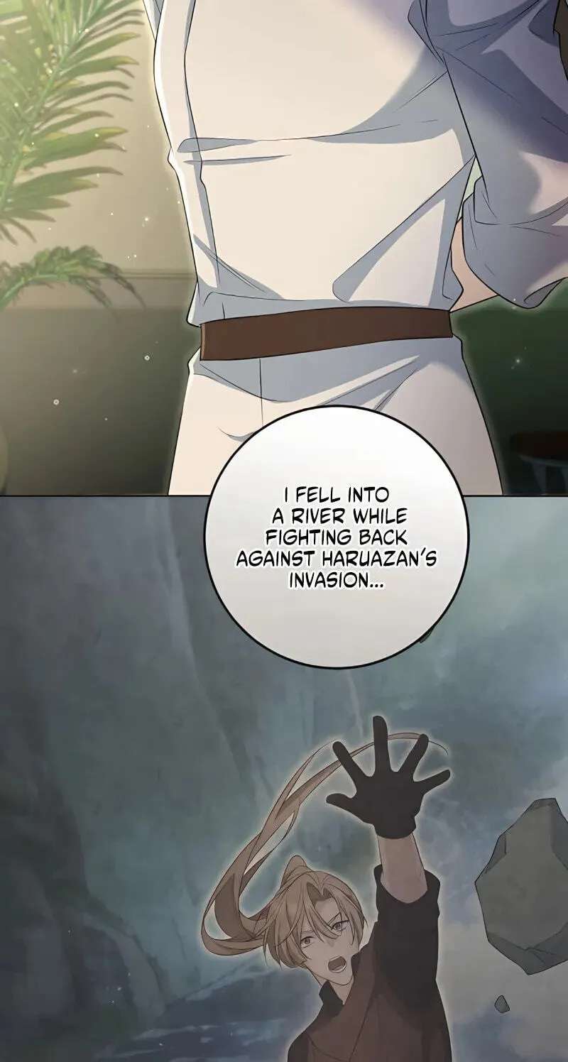 The Toy Doll Princess Weds in the Wilds Chapter 26 - page 39