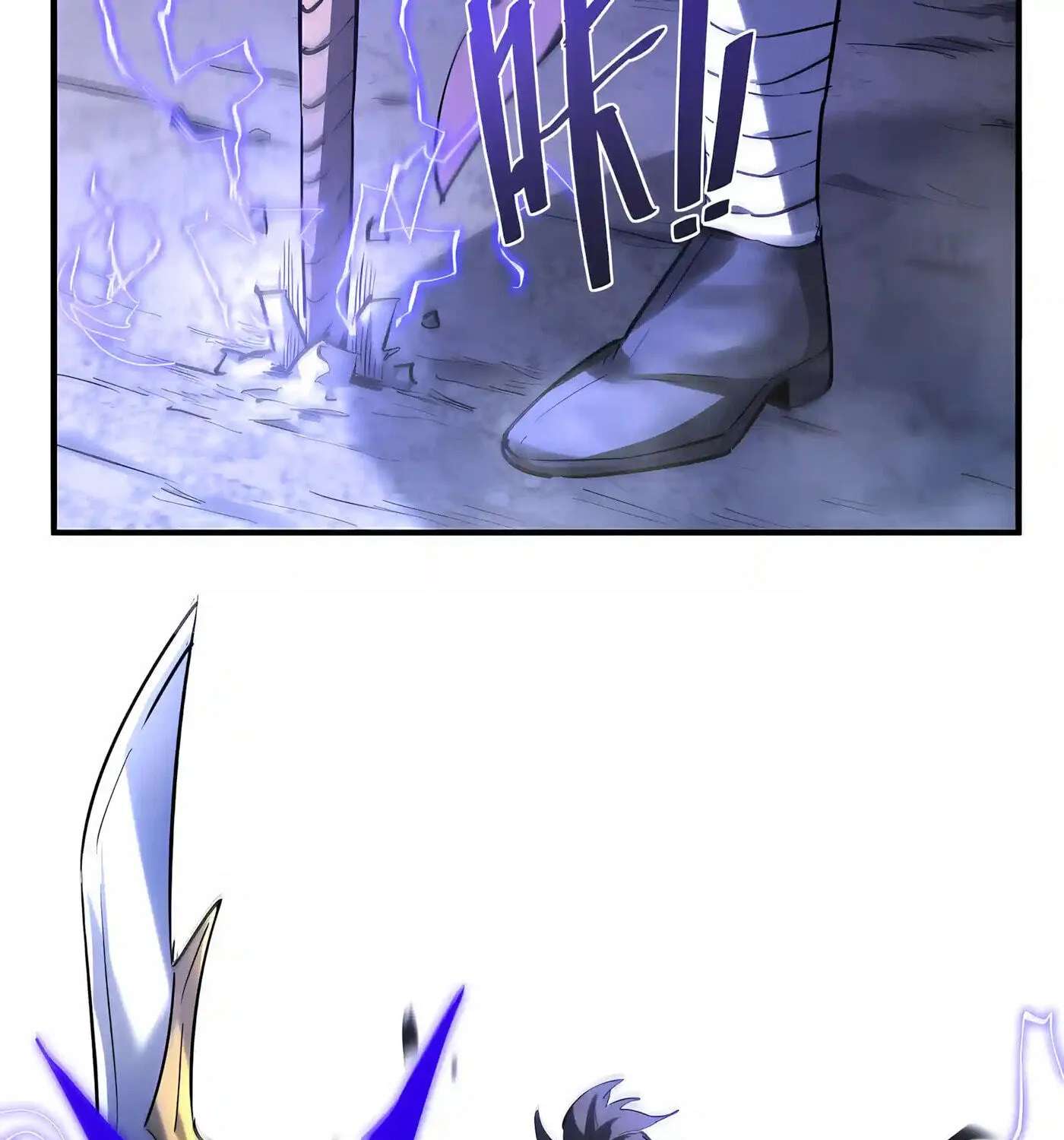 SSS Ji Chaoyue Changli De Sheng Qishi Chapter 208 - page 113