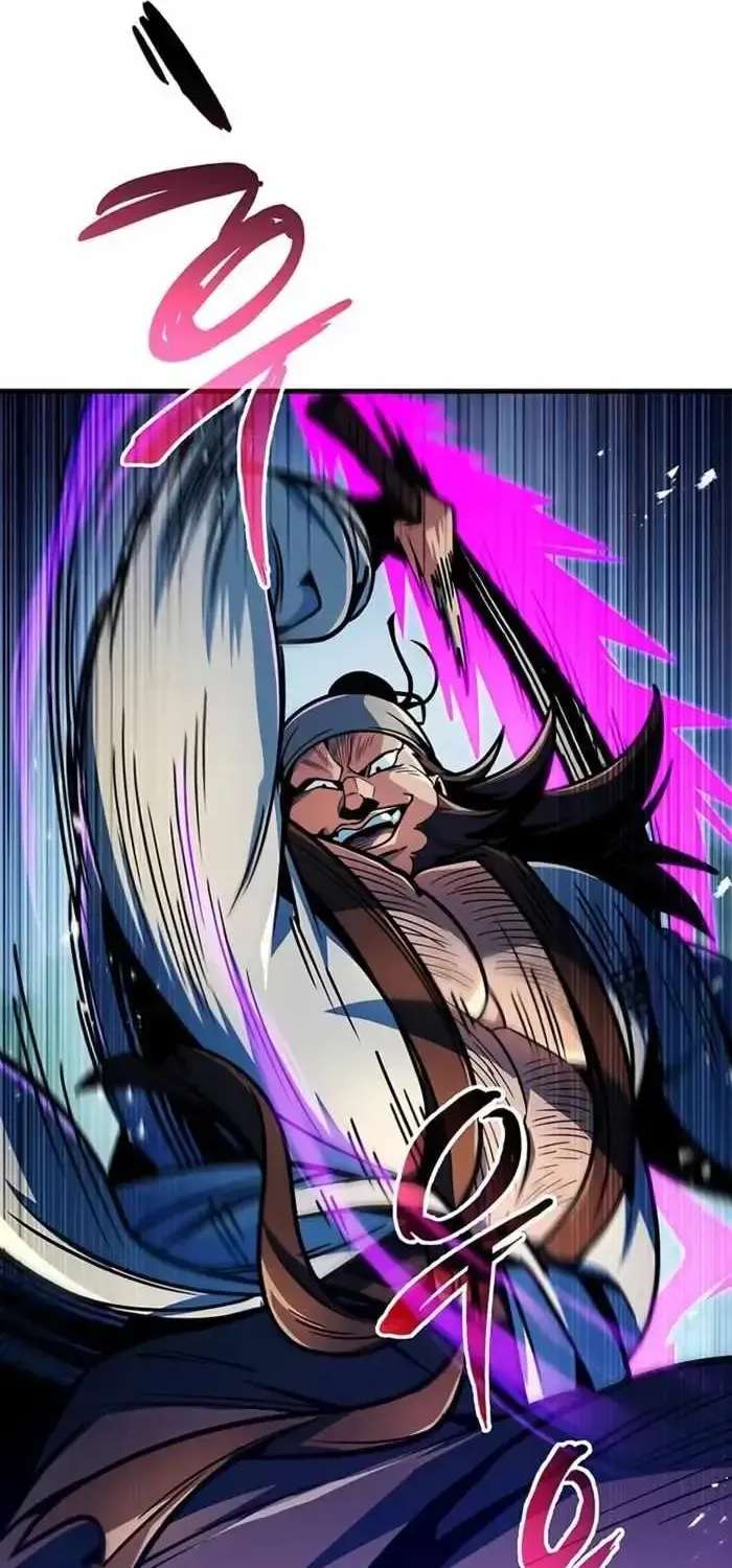 Emperor's Sword Chapter 113 - page 74