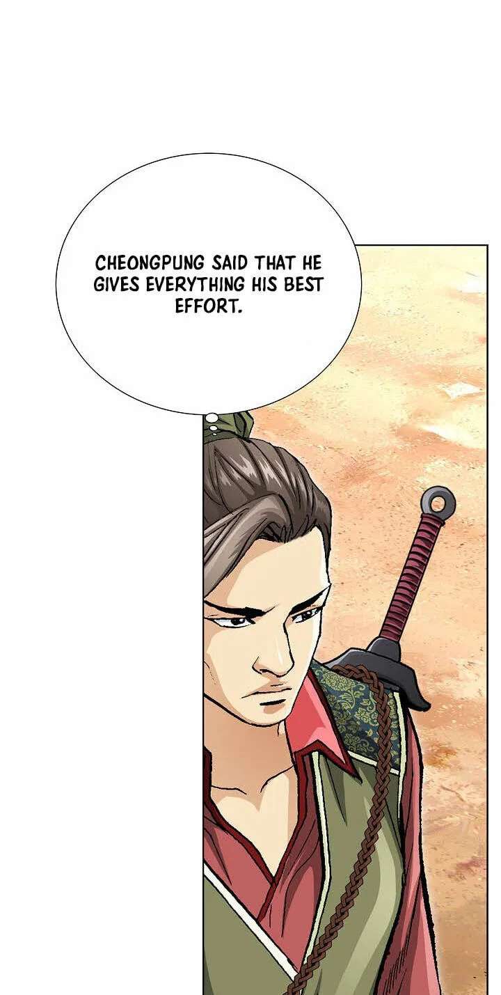Absolute Ultimate Martial Lord Chapter 52 - page 42