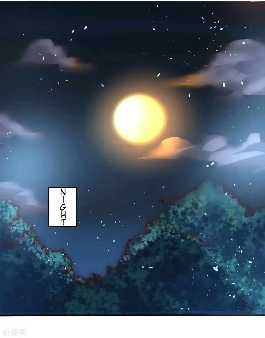 Reversal Path Of Miracle Chapter 5 - page 9