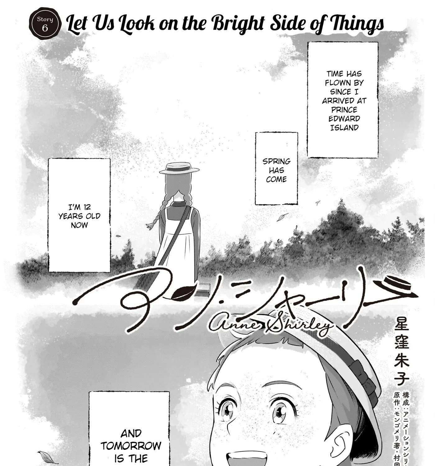 Anne Shirley Chapter 6 - page 1