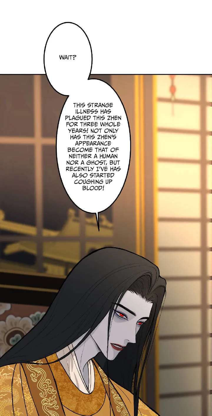 Qian Nian Zhi Lian Chapter 11 - page 25
