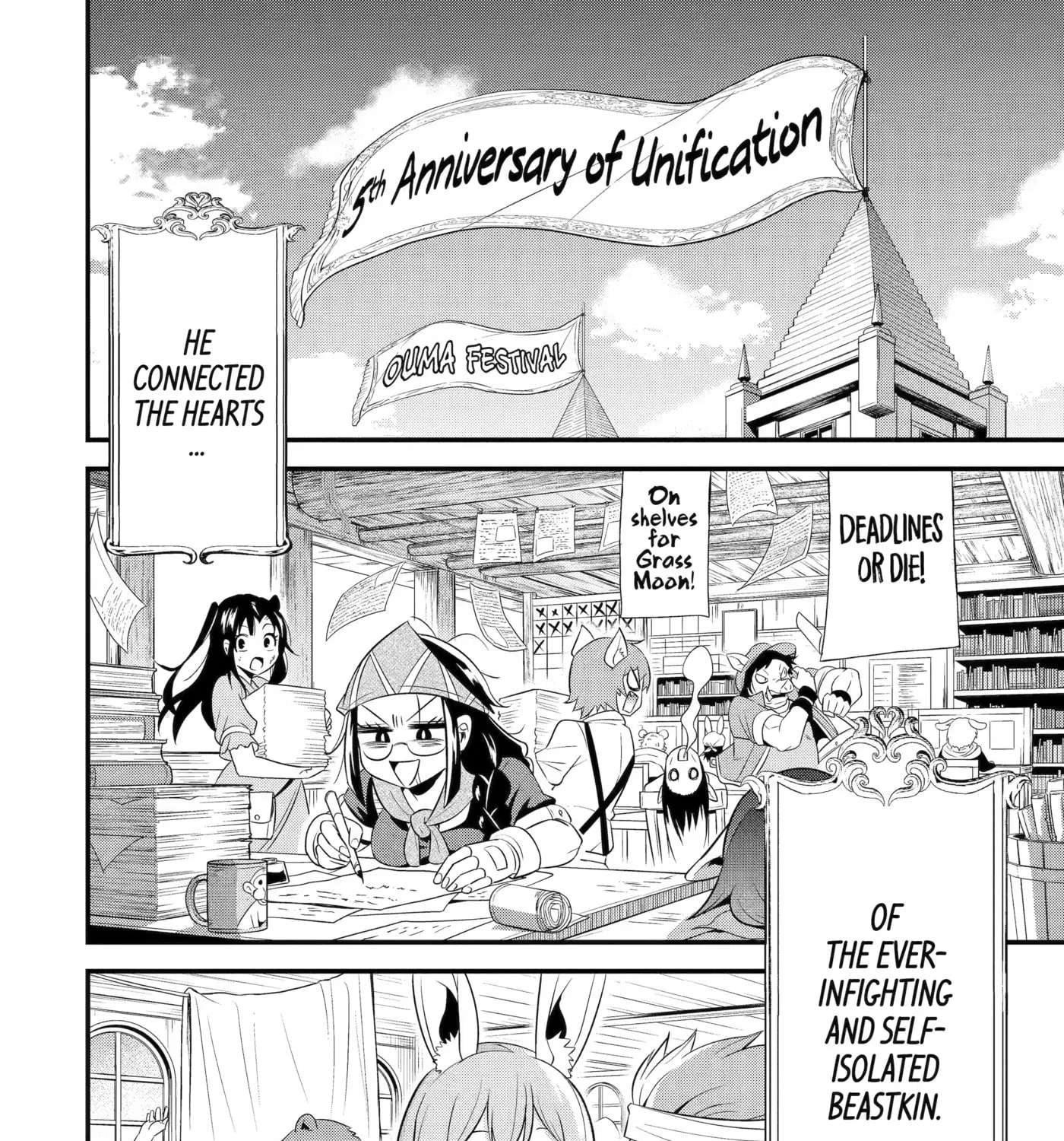 Kemono no Ouma no Reconquest Chapter 17 - page 70