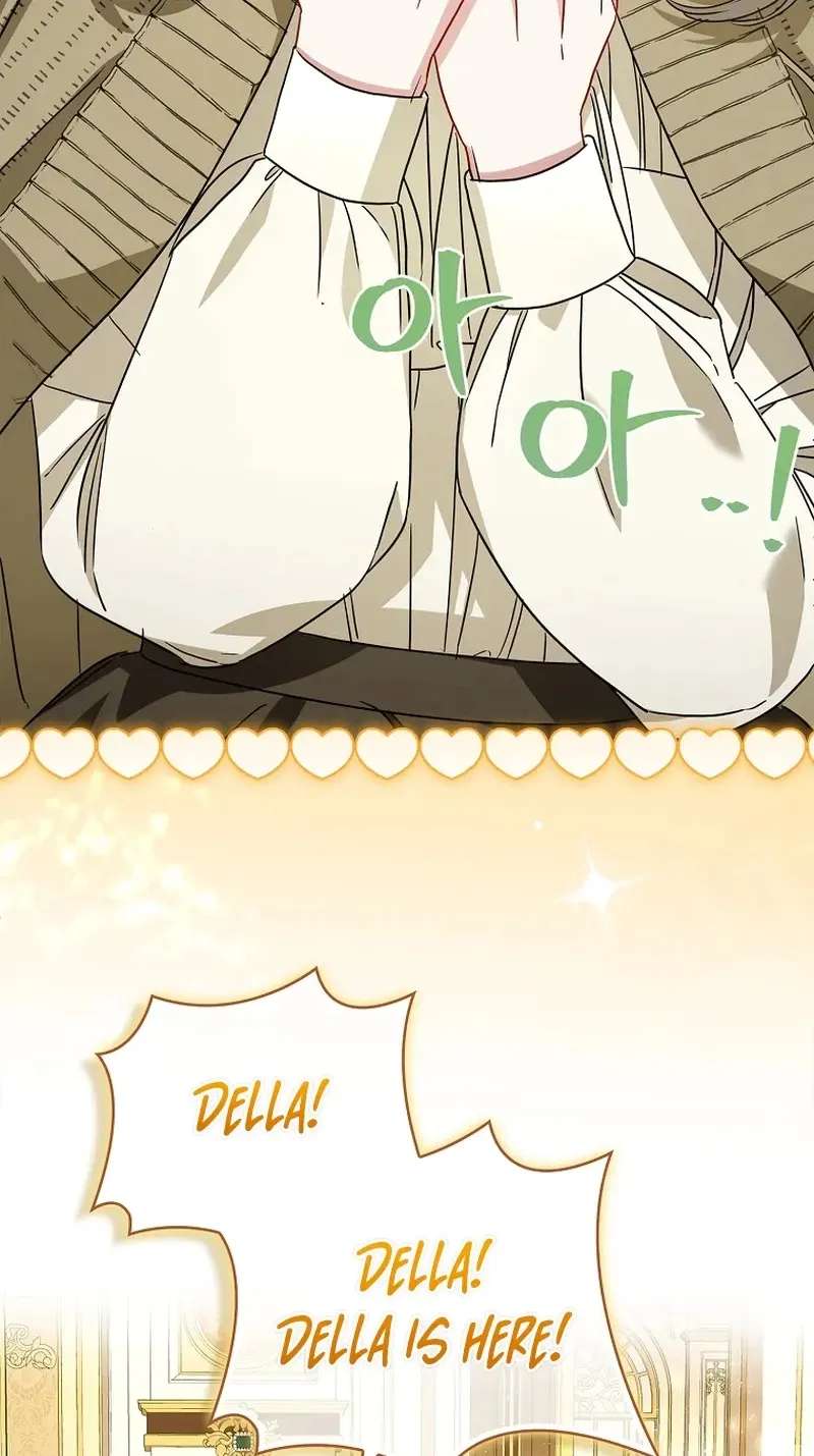 The Female Lead Takes Care of Everything Chapter 19 - page 75
