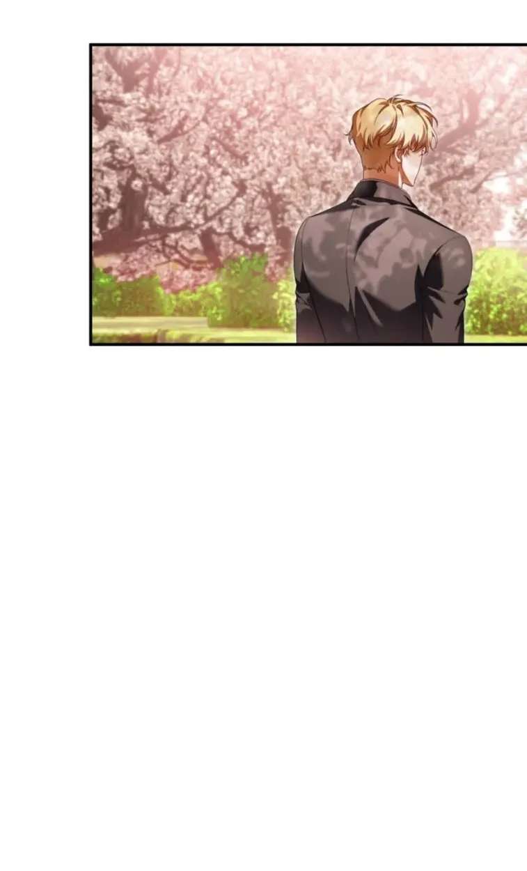 Stay Out of My Rofan! Chapter 13 - page 73