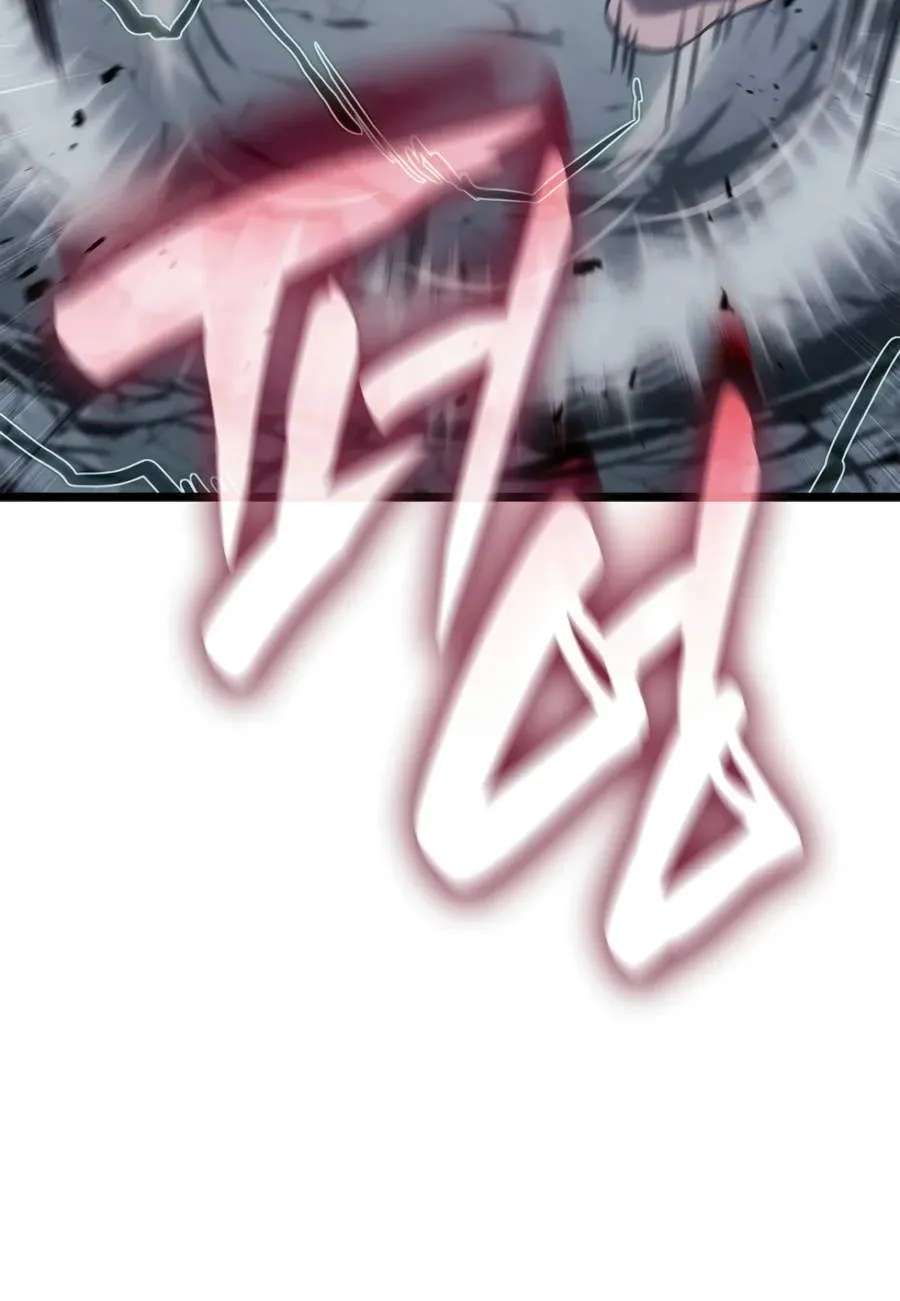Return Of The Disaster-Class Hero Chapter 187 - page 45