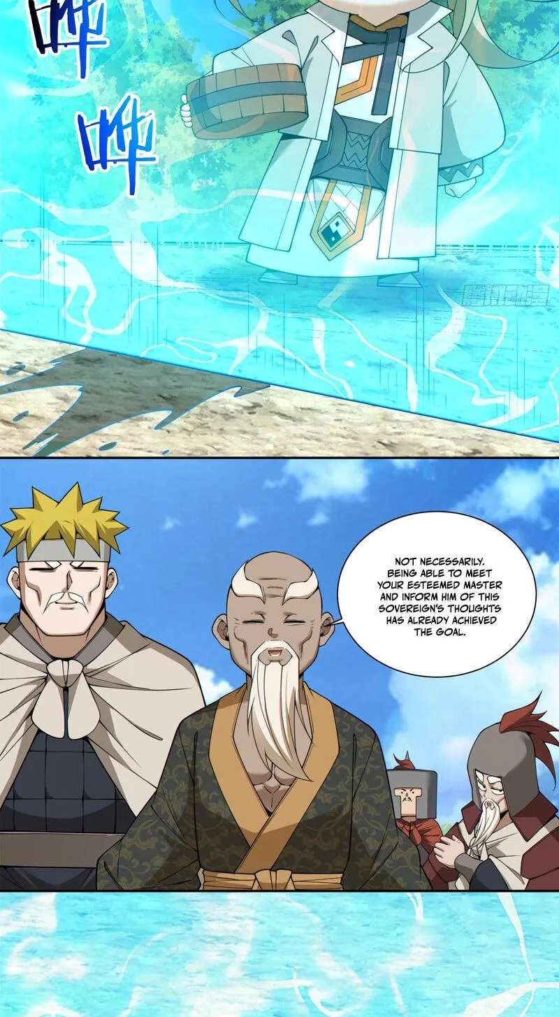 My Disciples Are All Villains Chapter 554 - page 12