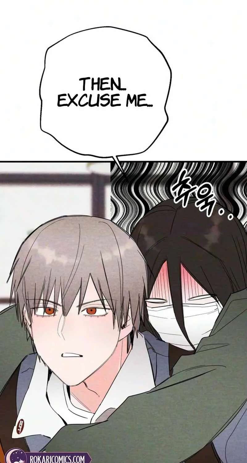 Perfect Senior's Hide! Chapter 24 - page 70