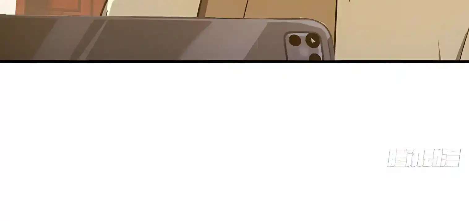 I Opened the Mythical Pet Era Chapter 57 - page 84