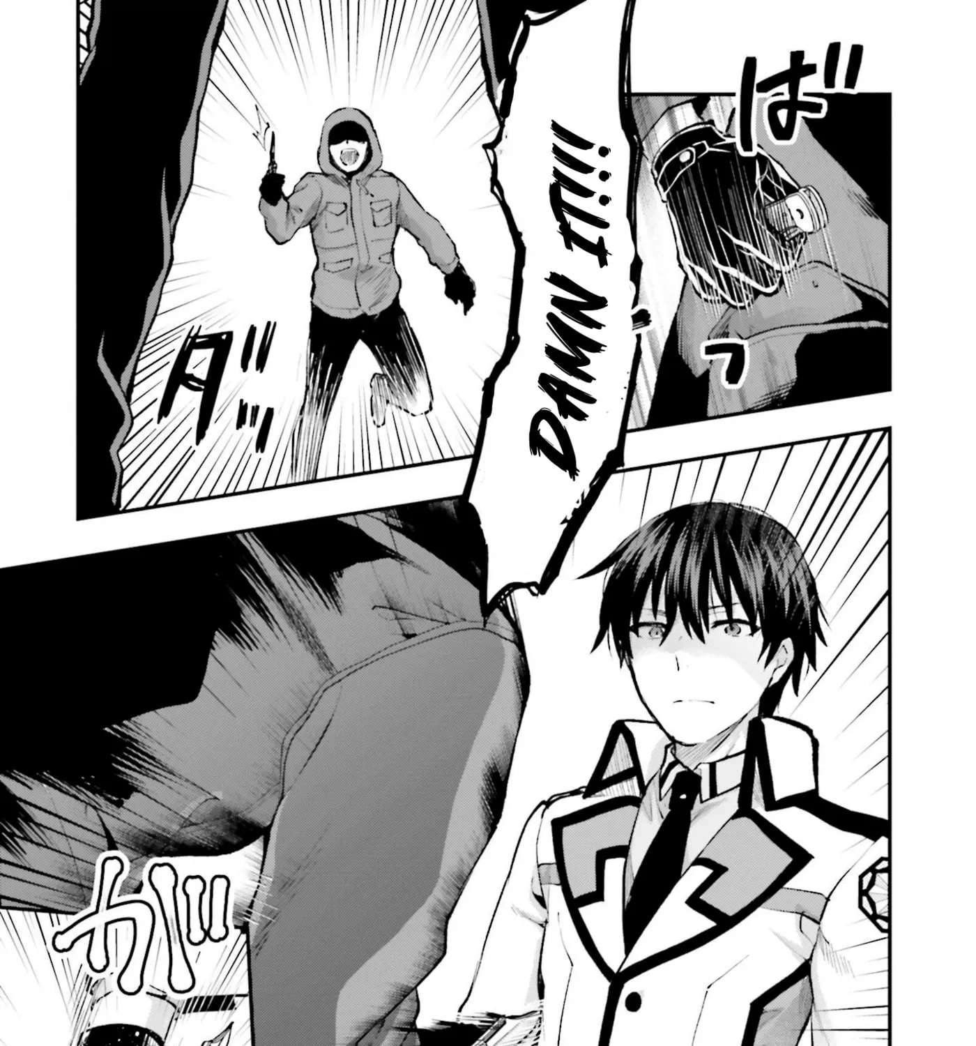 Mahouka Koukou no Rettousei: Escape-hen Chapter 2 - page 23