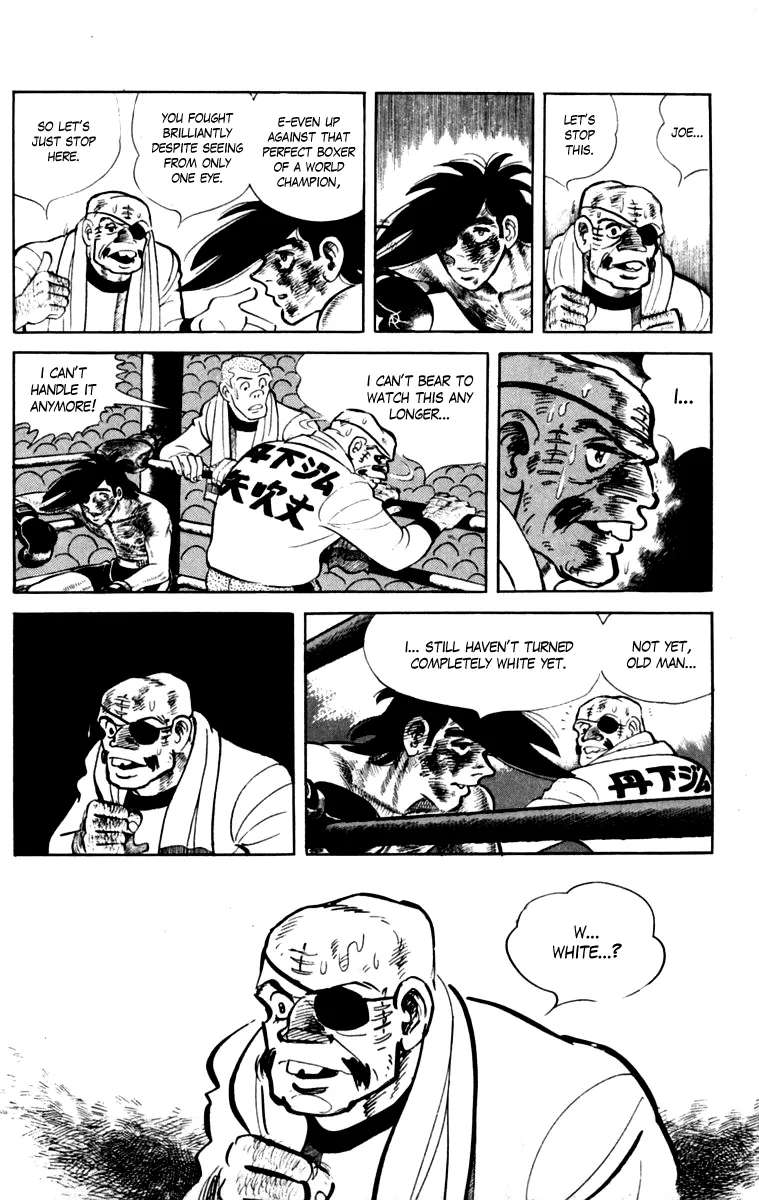 Ashita no Joe Chapter 111 - page 184