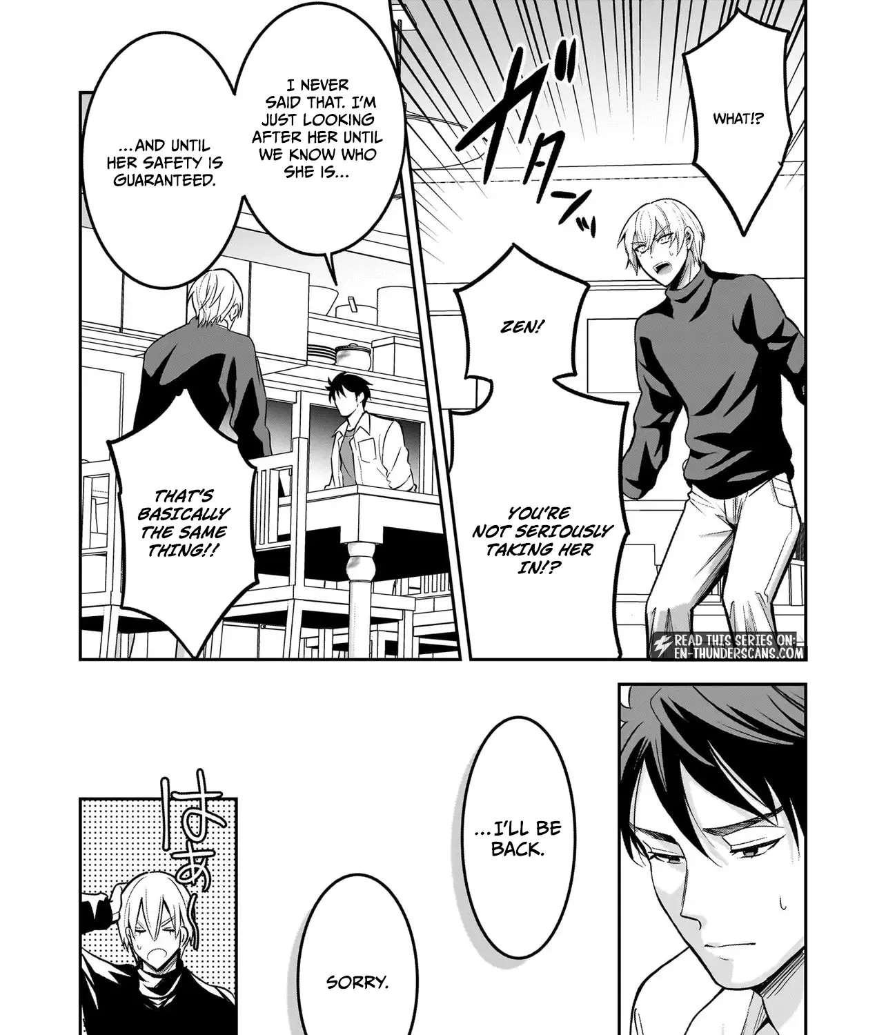 The Abandoned Saint's Happy Feeding Life: In My Second Life, I Was Taken In by a Beginner Parent in the Gourmet Nation Chapter 2 - page 20